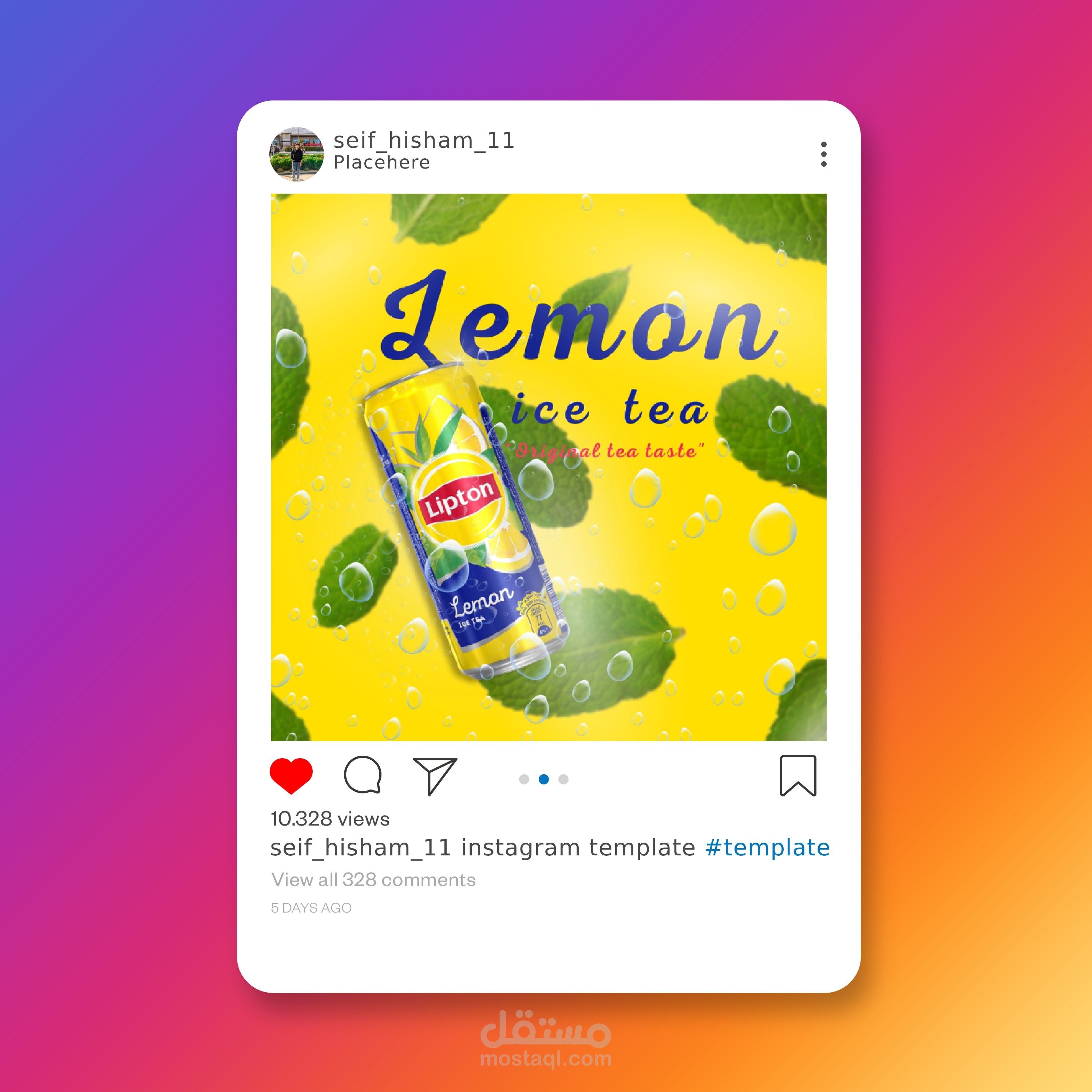 تصميم سوشيال ميديا ice tea