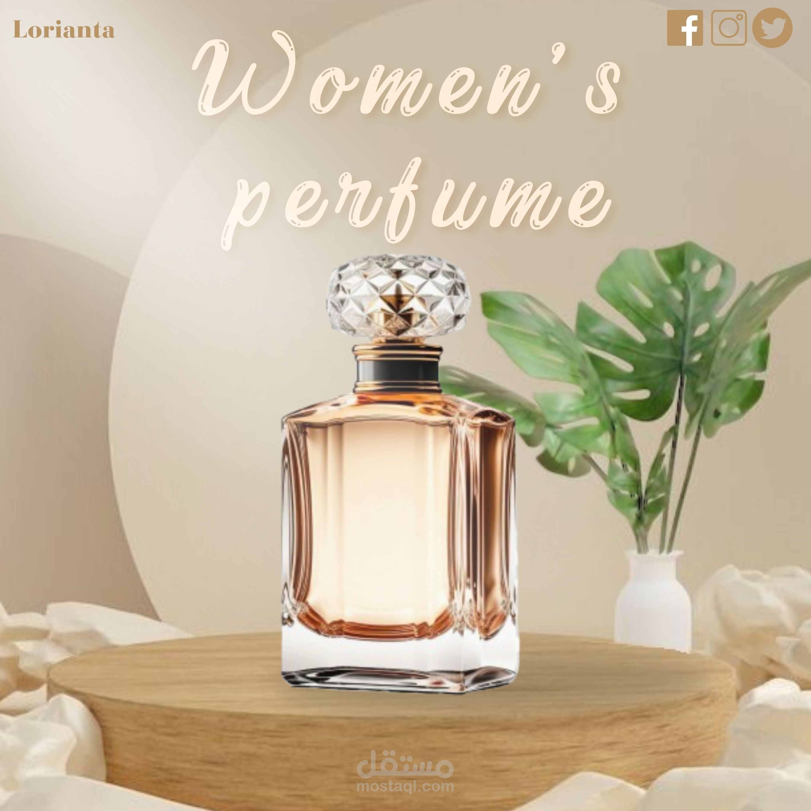 Women's perfume
