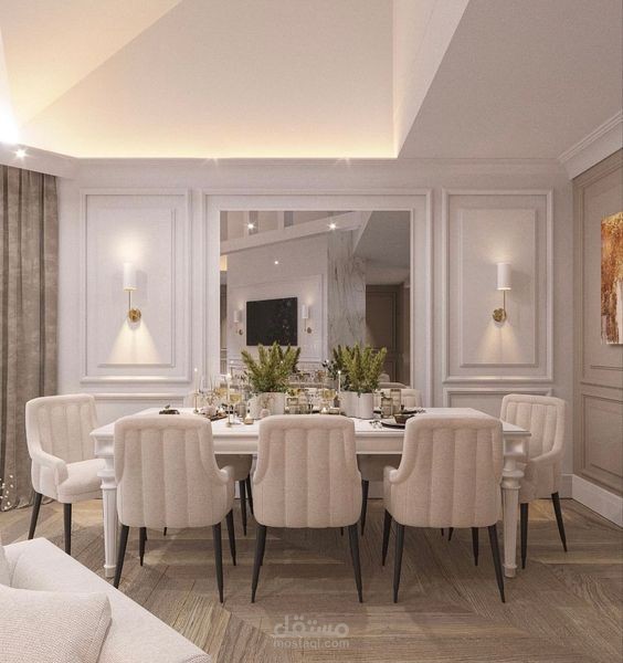 dining room in Dubai