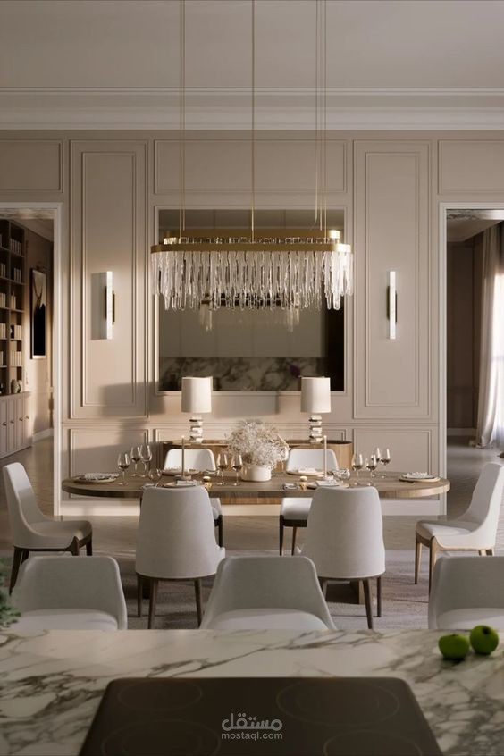 majles & dining in Saudi