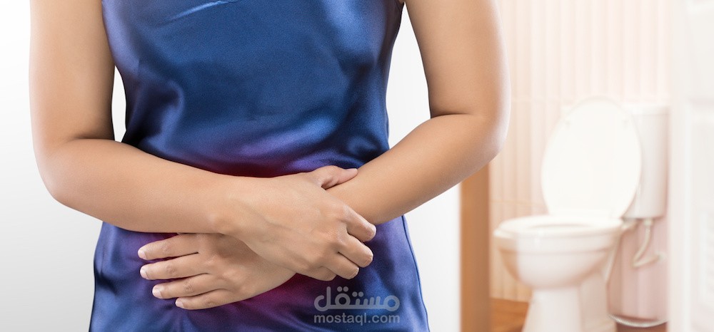 مقال صحي متوافق مع السيو لاستهداف عبارة أعراض الحمل خارج الرحم