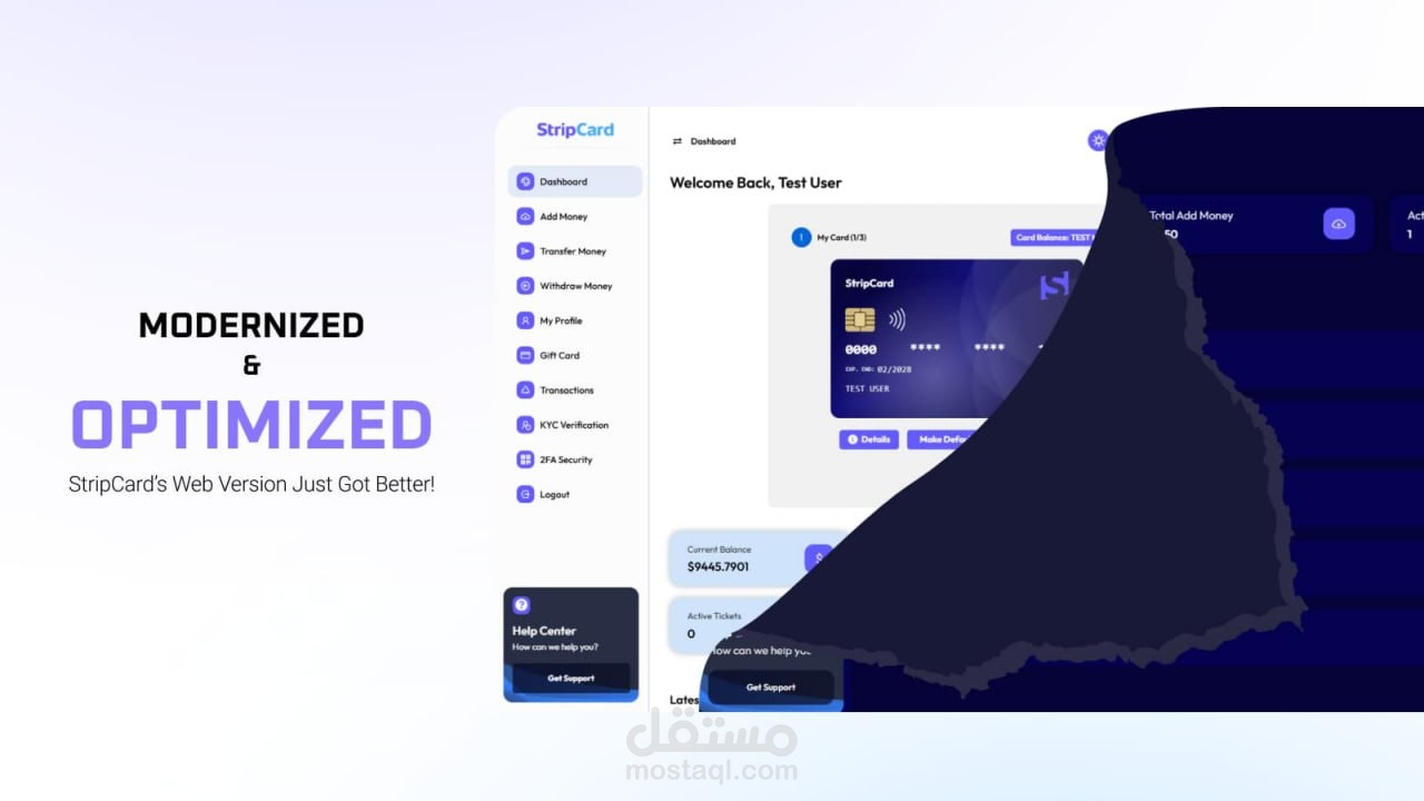 الحل الكامل لبطاقة الائتمان الافتراضية