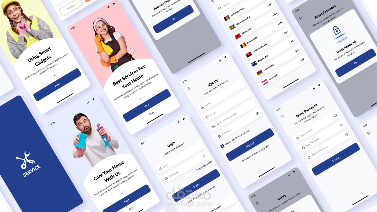 تطبيق مزود خدمة منزلية موثوق