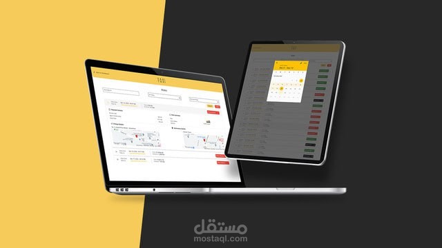 تطبيقات حجز سيارات الأجرة