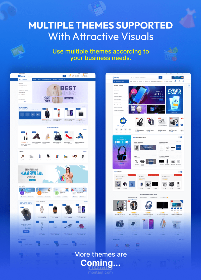 تطبيق جوال متكامل للتجارة الإلكترونية، وموقع ويب، وبائع، ولوحة تحكم