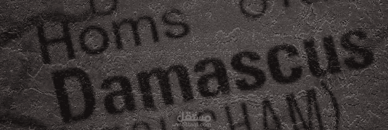 فيديو بسيط لبداياتي في مونتاج وضعته بين مشاريع