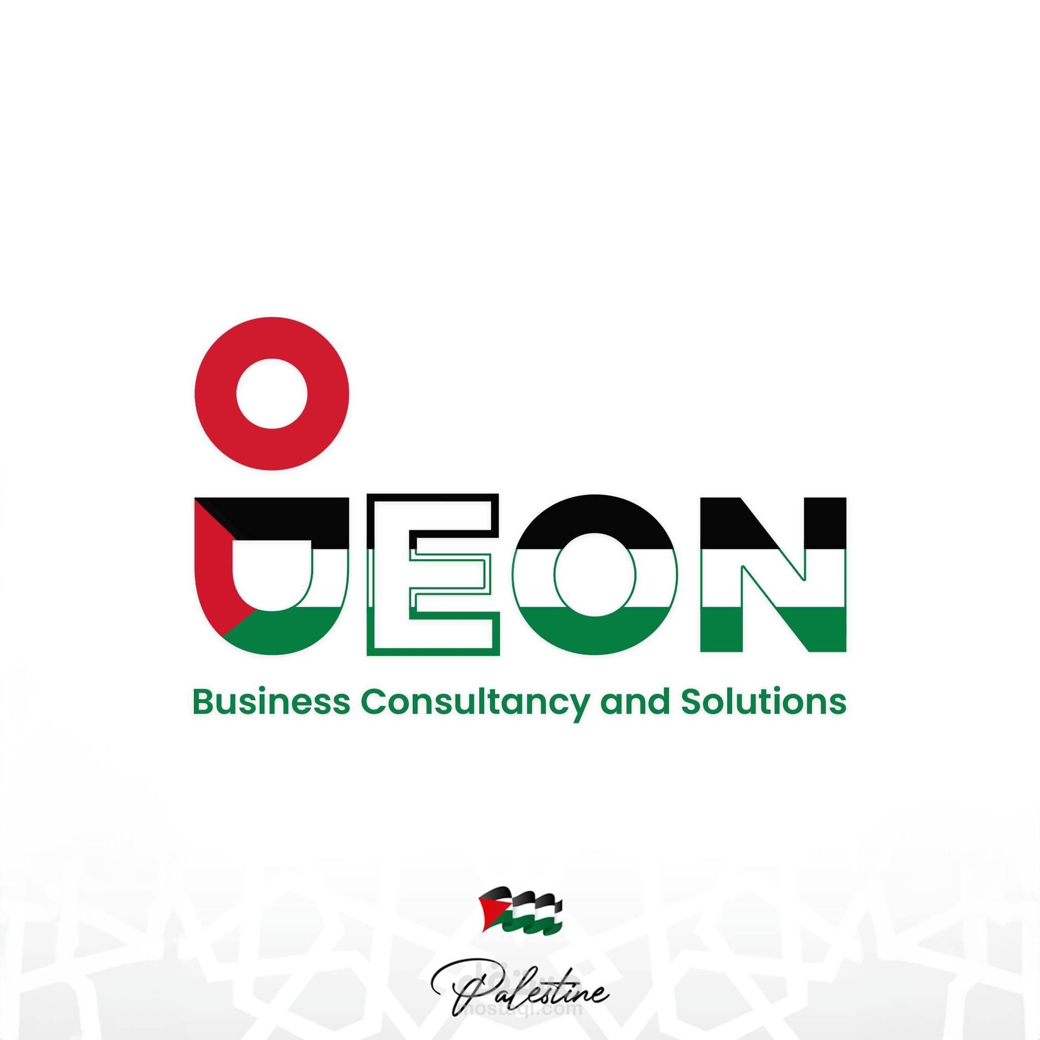 Odeon portfolio