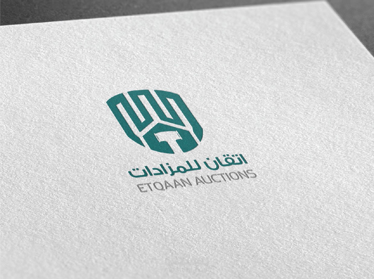 تصميم شعار