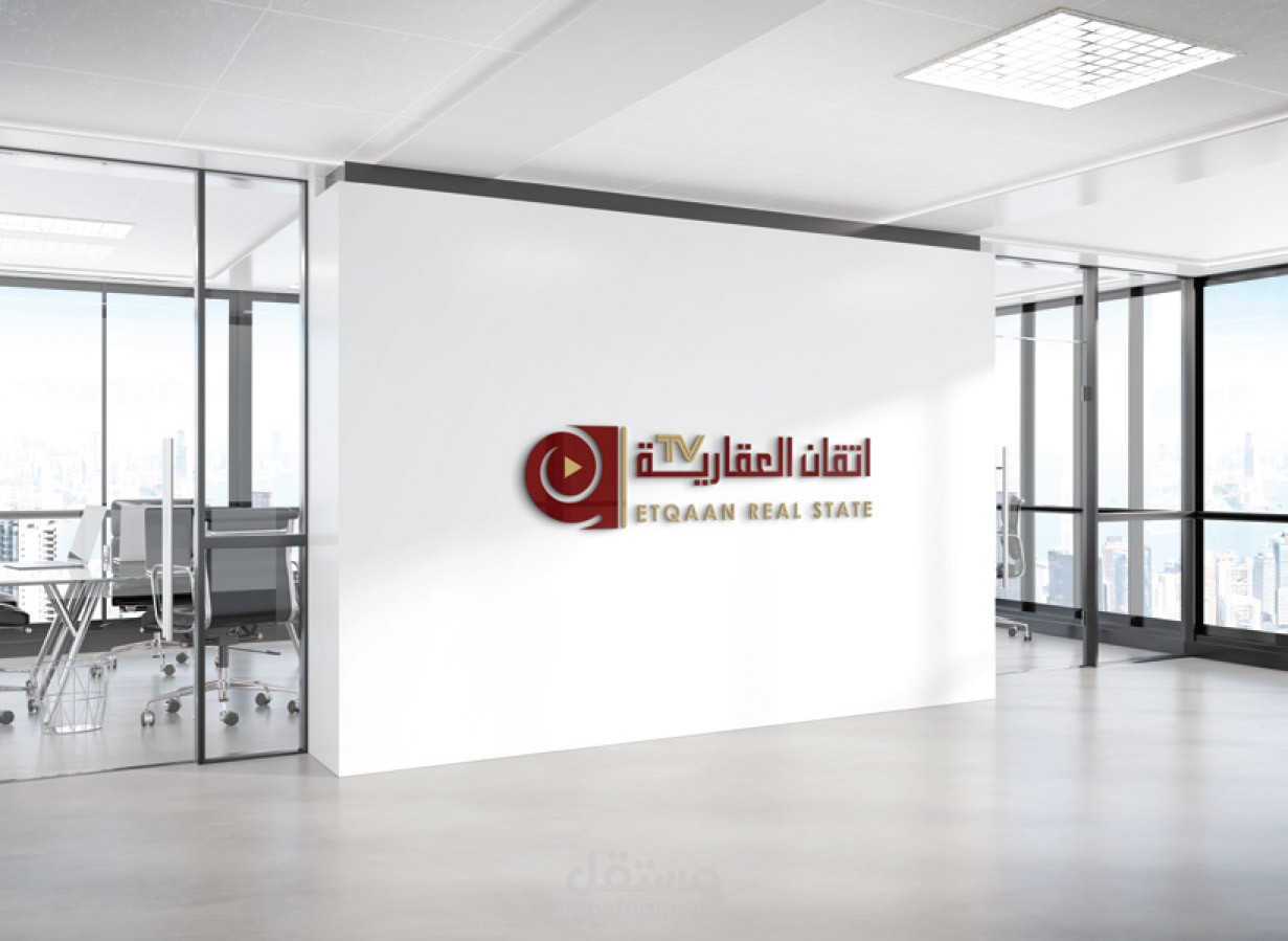 شعار قناة