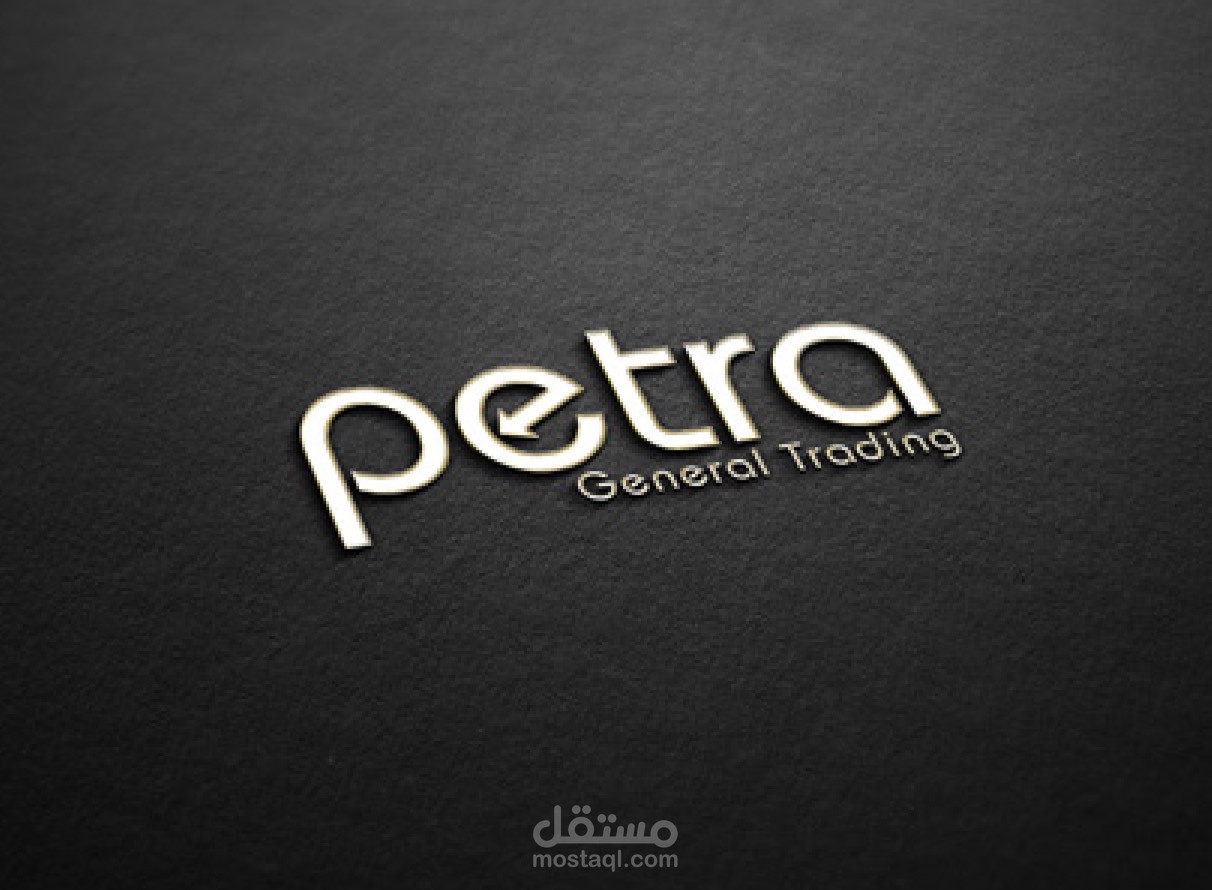 تصميم شعار وهوية بصرية