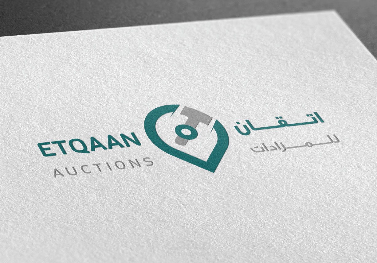 شعار موقع الكترونى