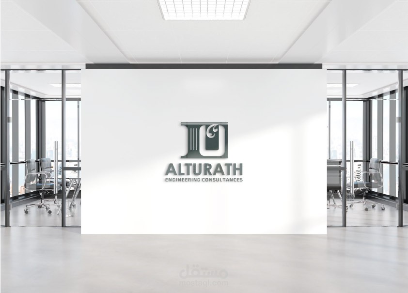شعار شركة استشارات هندسية