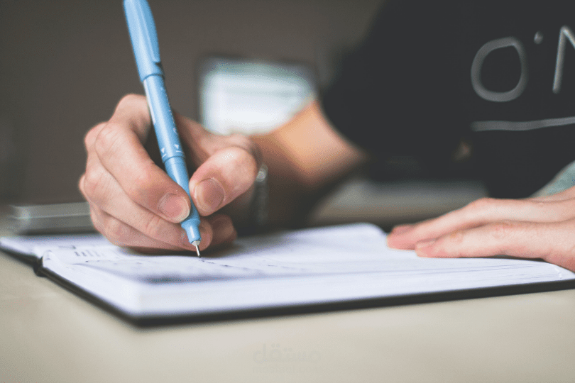 Article about personal finance