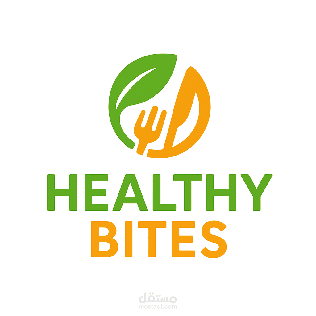 براند أكل صحي – Healthy Bites