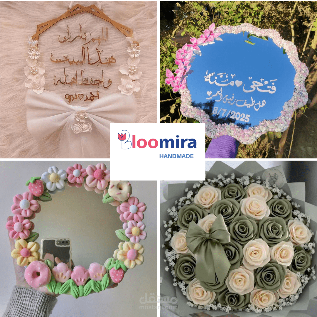 Bloomira Hand Made