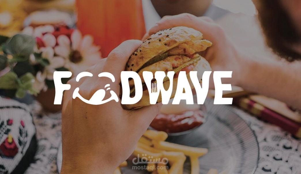 FOODWAVE | Fast food