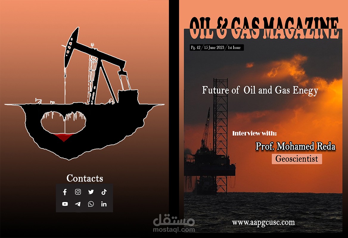 تصميم غلاف مجله عن البترول ب اسم oil and gas magazine