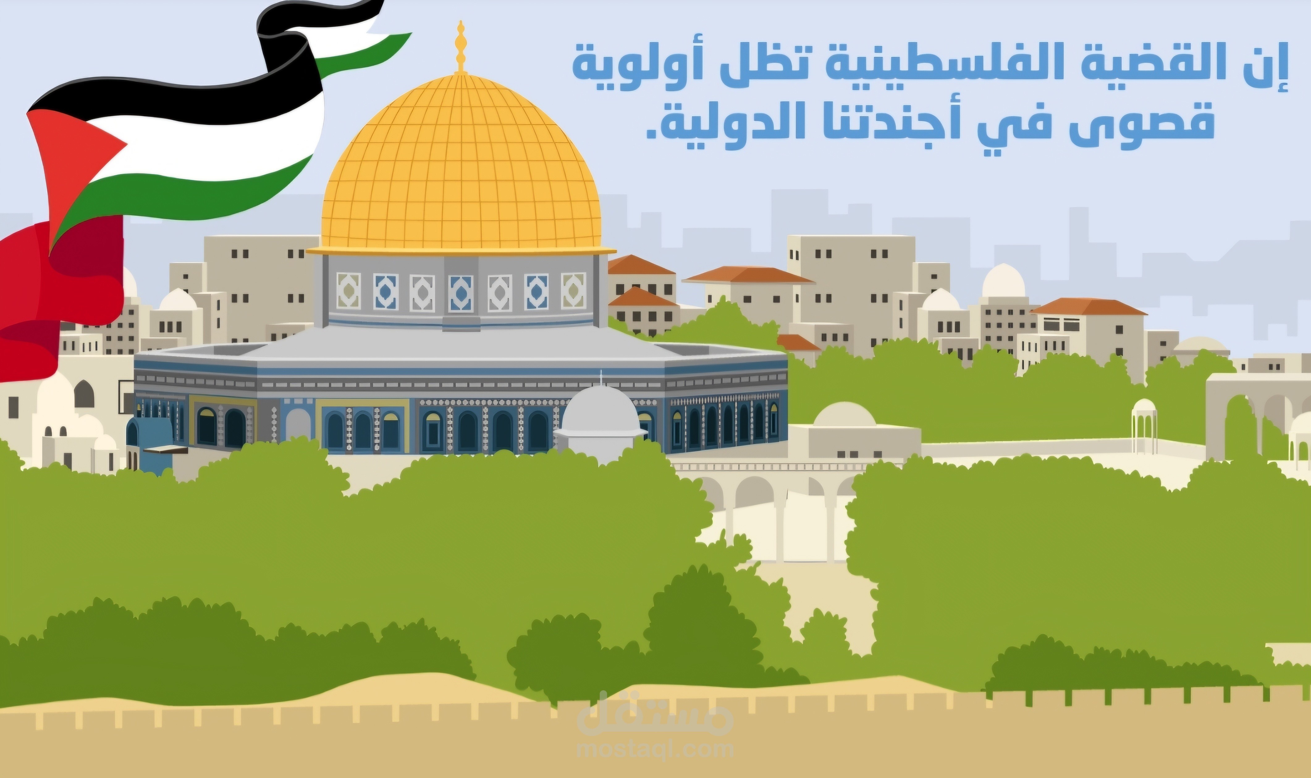 توعوي