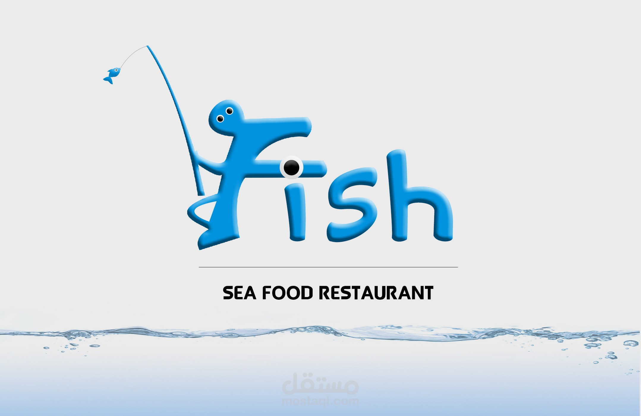 Fish Logo