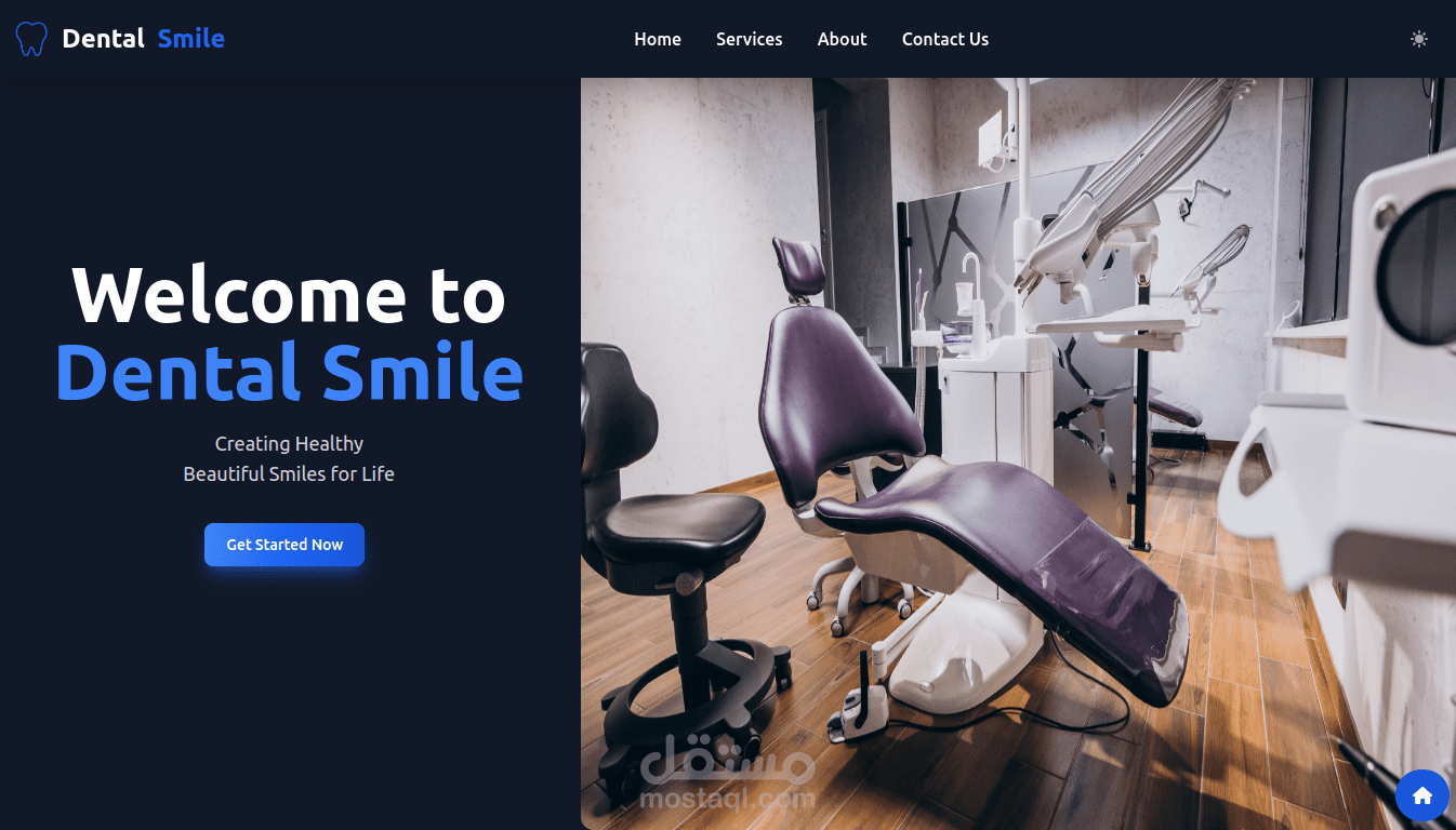 Dental Clinic Management System