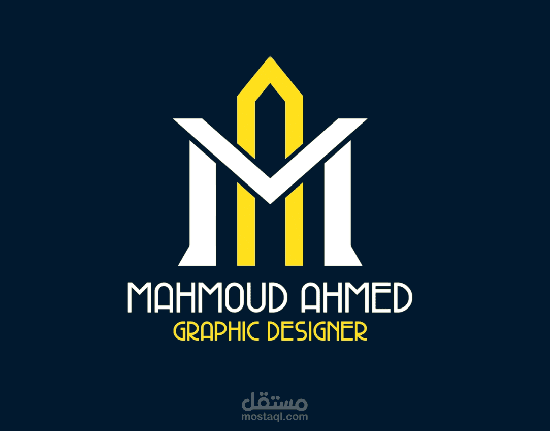 تصميم شعار محمود احمد