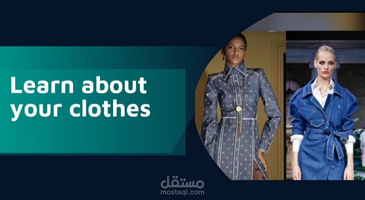 تصميم  ريل اعلاني