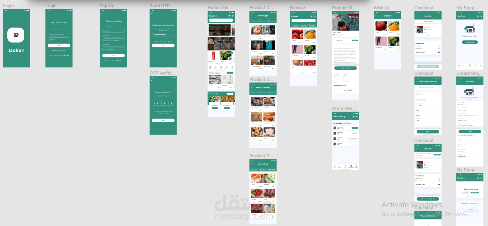 simple UI design