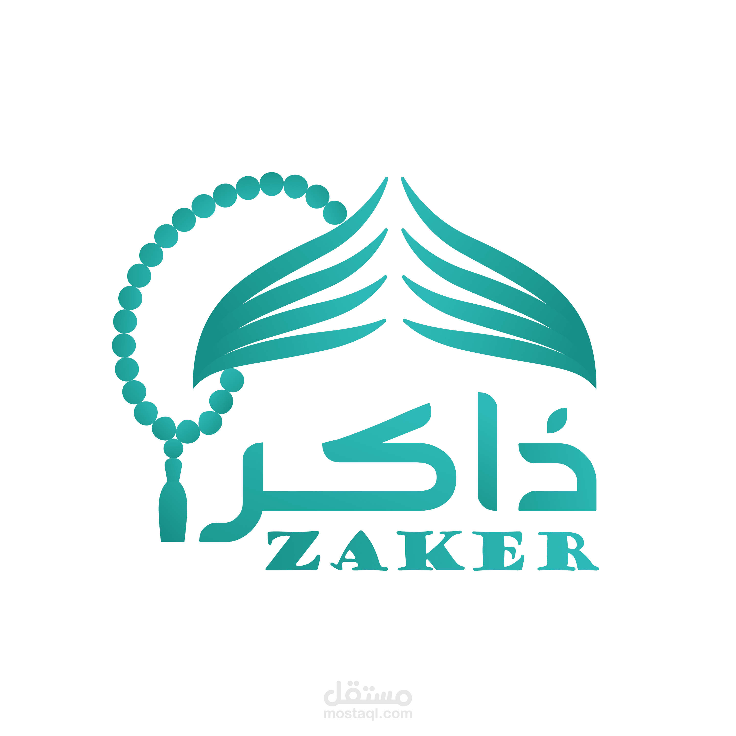 موقع ذاكر نحو إنسان متصل بربه