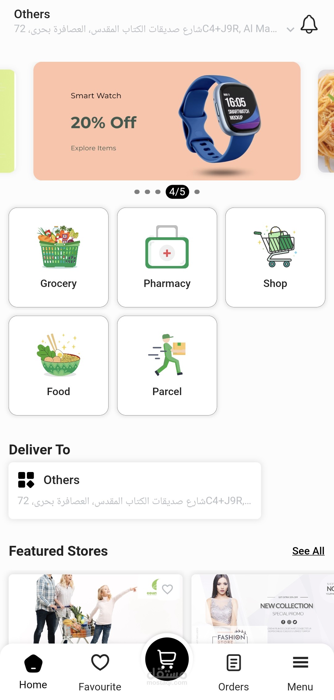 Ecommerce application