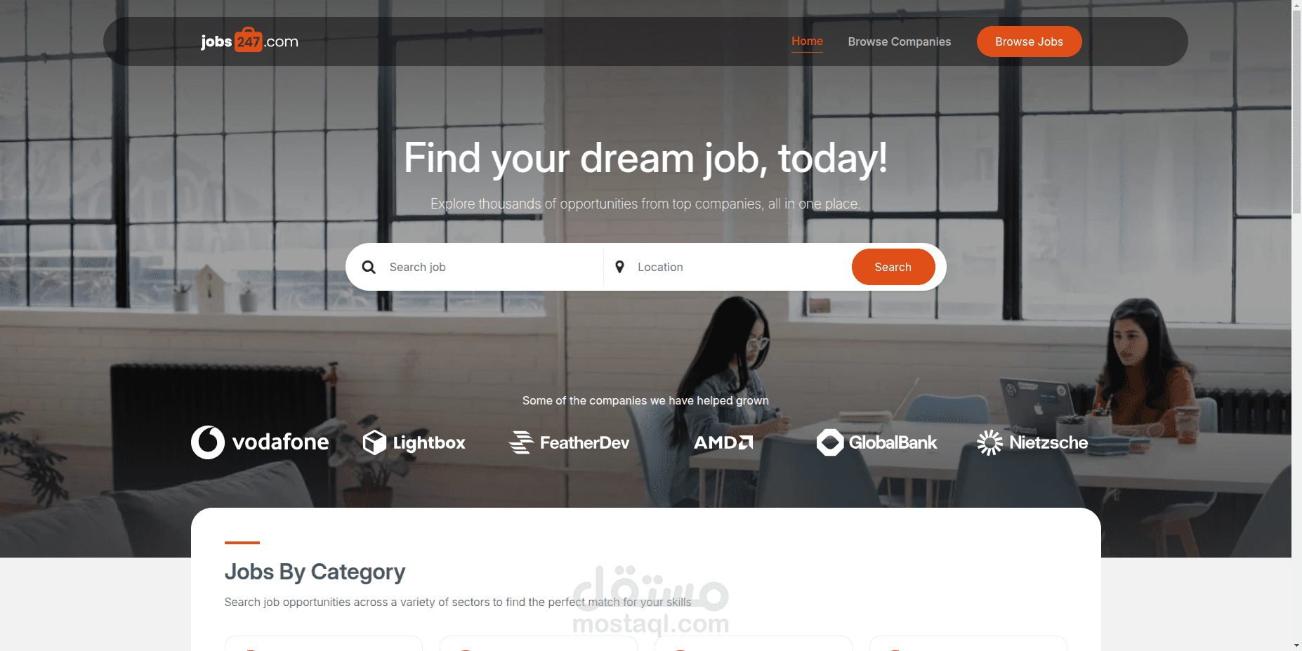 موقع Jobs247