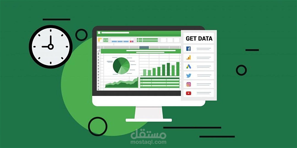 عمل النماذج والجداول والمعادلات المالية للمشاريع باستخدام برنامج EXCEL