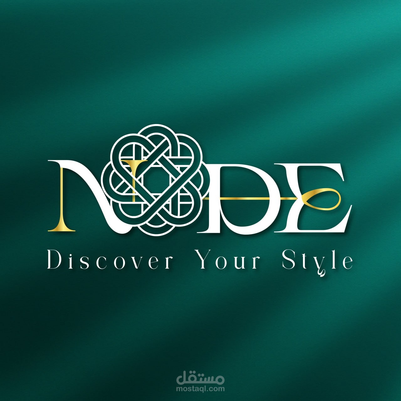BRANDING FOR NODE SHOP | مستقل
