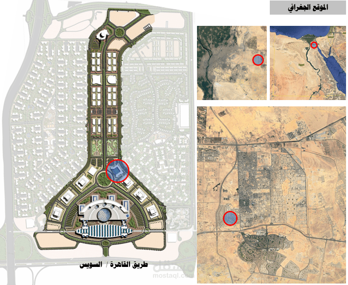 المحور الخدمي الترفيهي - كمبوند وصال- مدينة الشروق- الواقع علي طريق (القاهرة- السويس)- القاهرة مصر