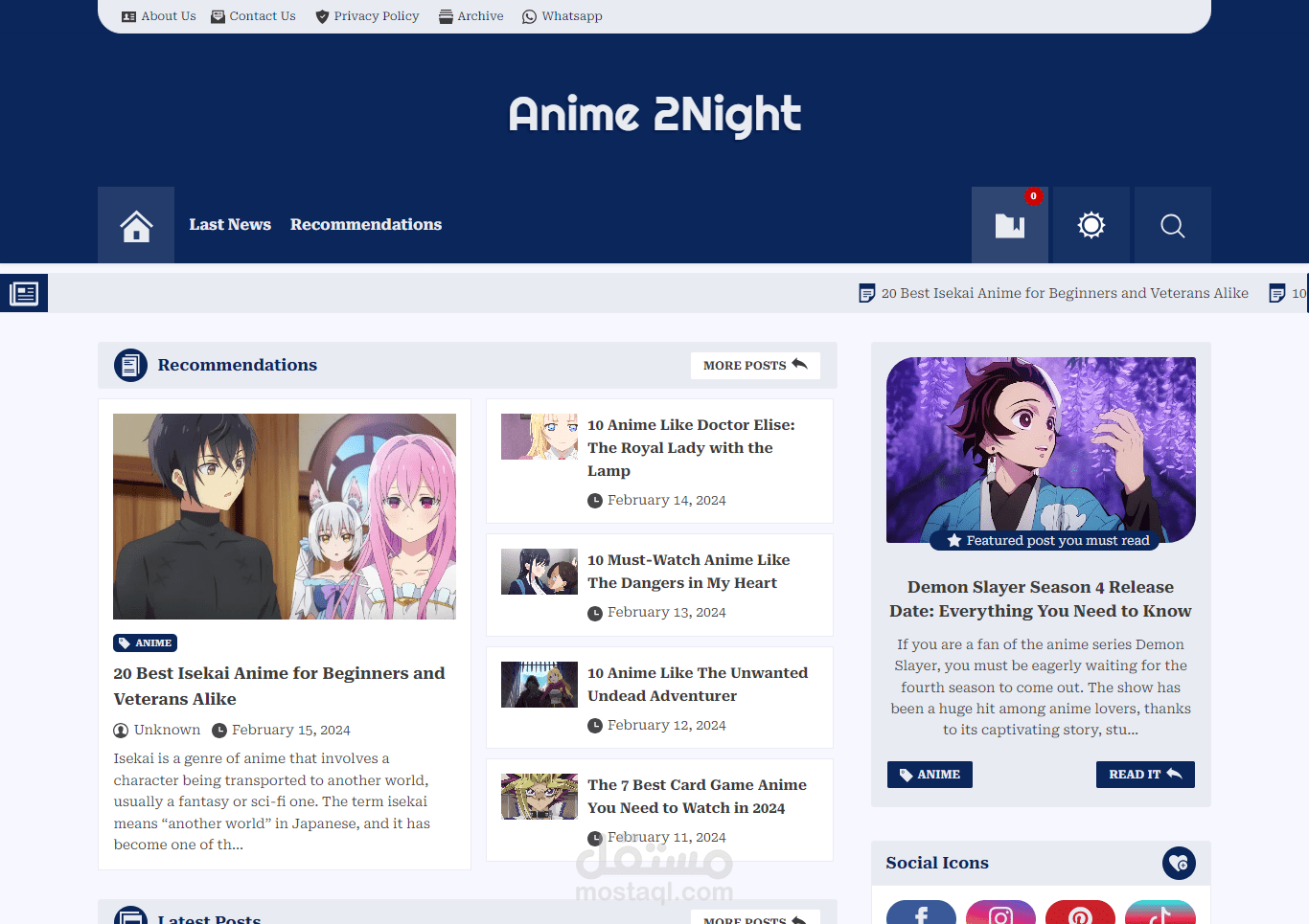 مدونة أجنبية خاصة بالأنمي