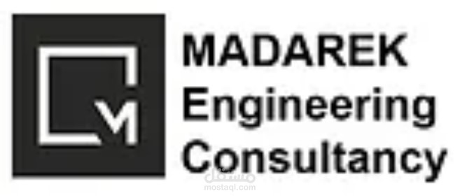 ERP نظام متكامل