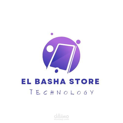شعار محل تليفونات