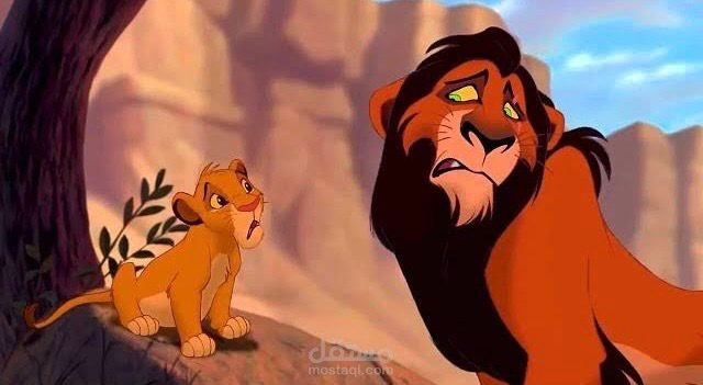 دوبلاج مقطع من كرتون سيمبا