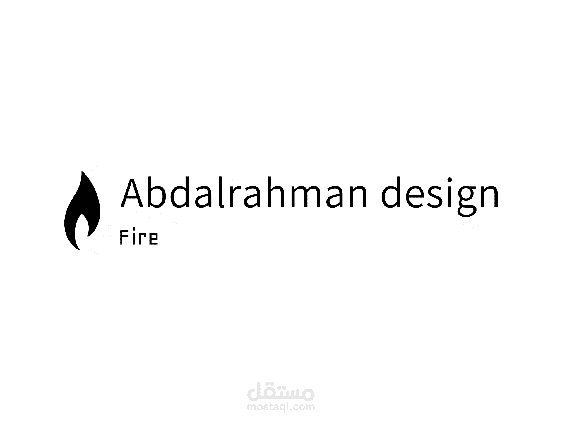 تصميم شعار بسيط واحترافي