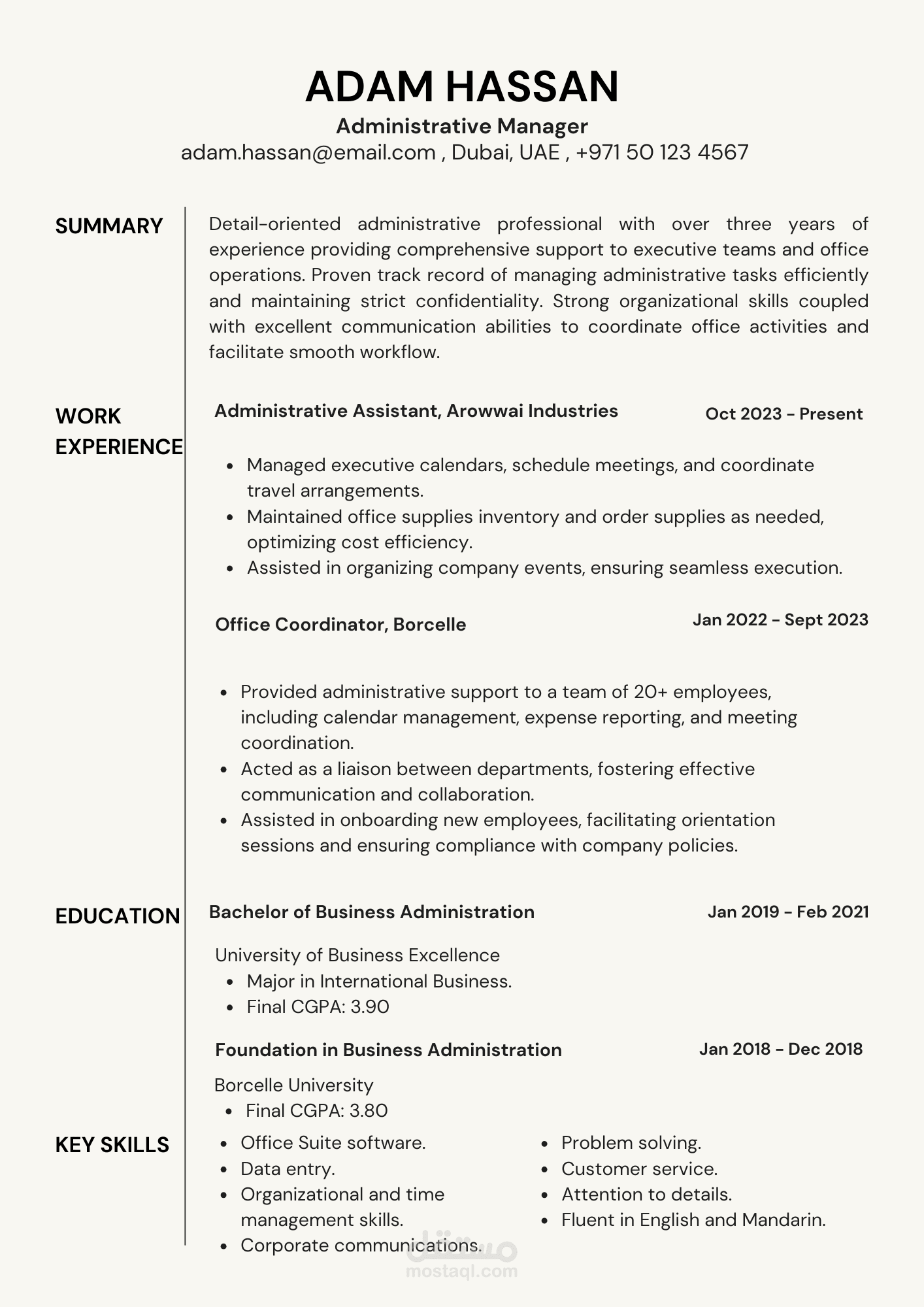 تصميم سيرة ذاتية احترافية متوافقة مع ATS وجاهزة للتوظيف