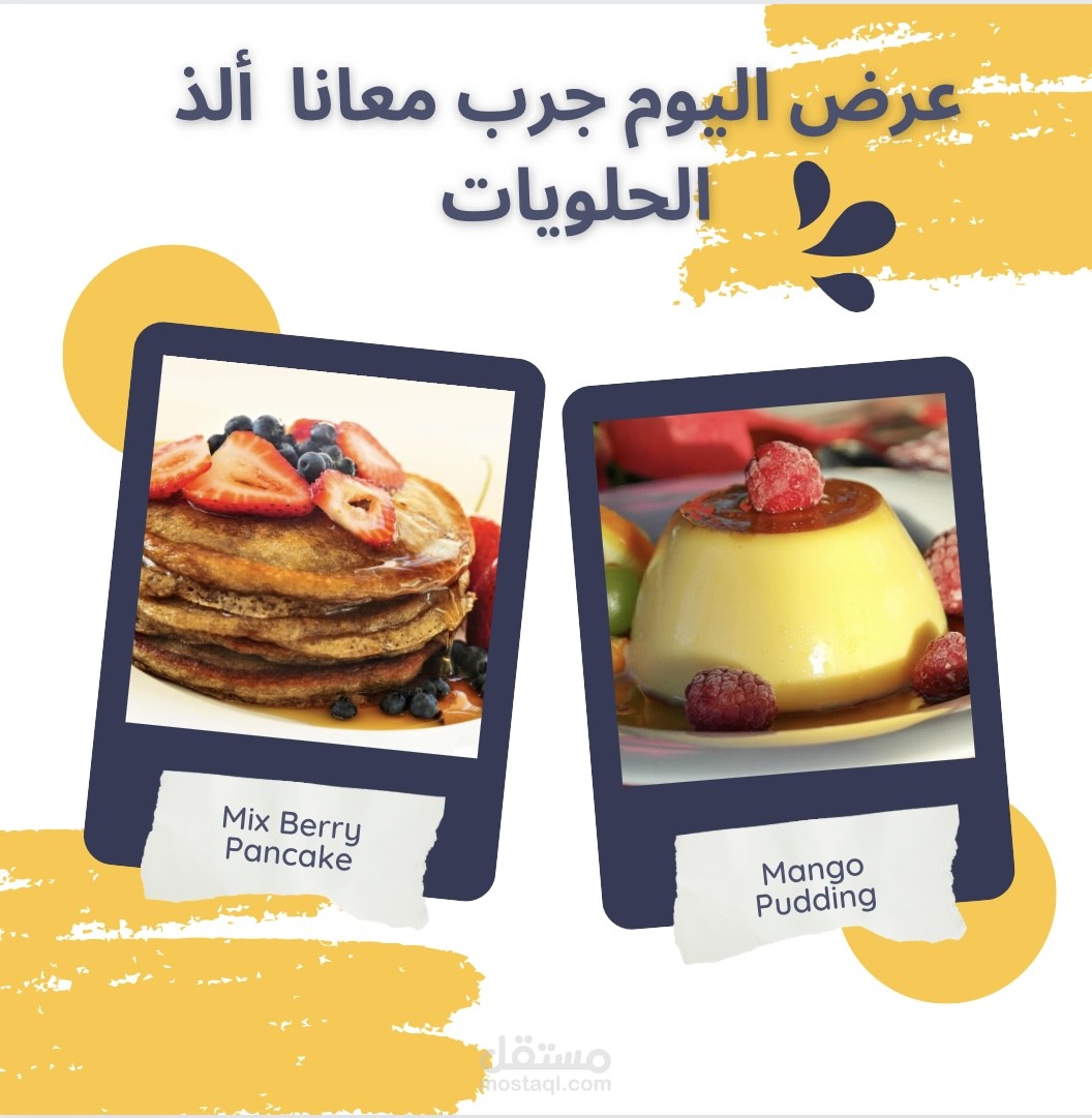 منشور انستقرام