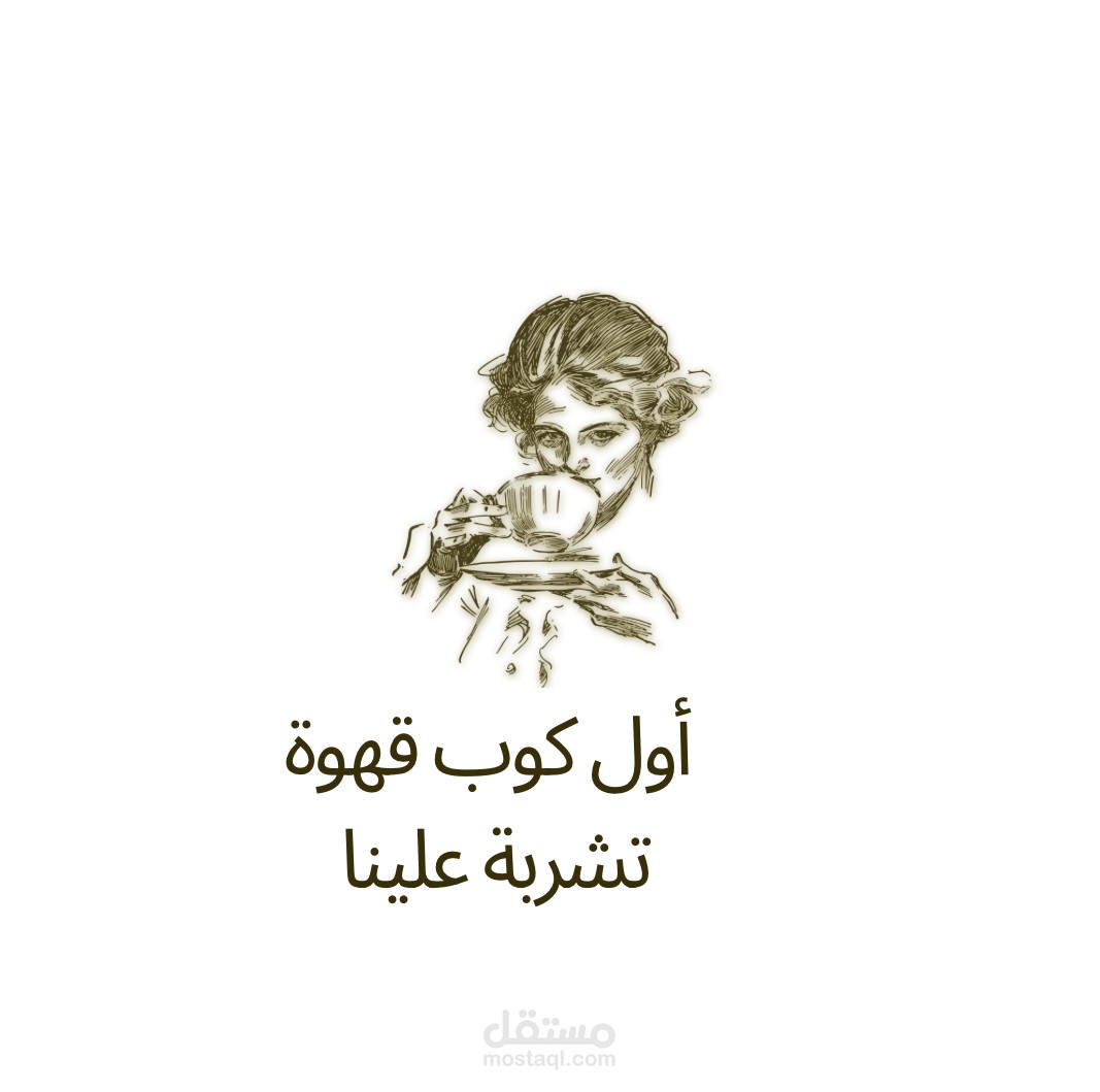 تصميم شعارات للعلامات التجارية