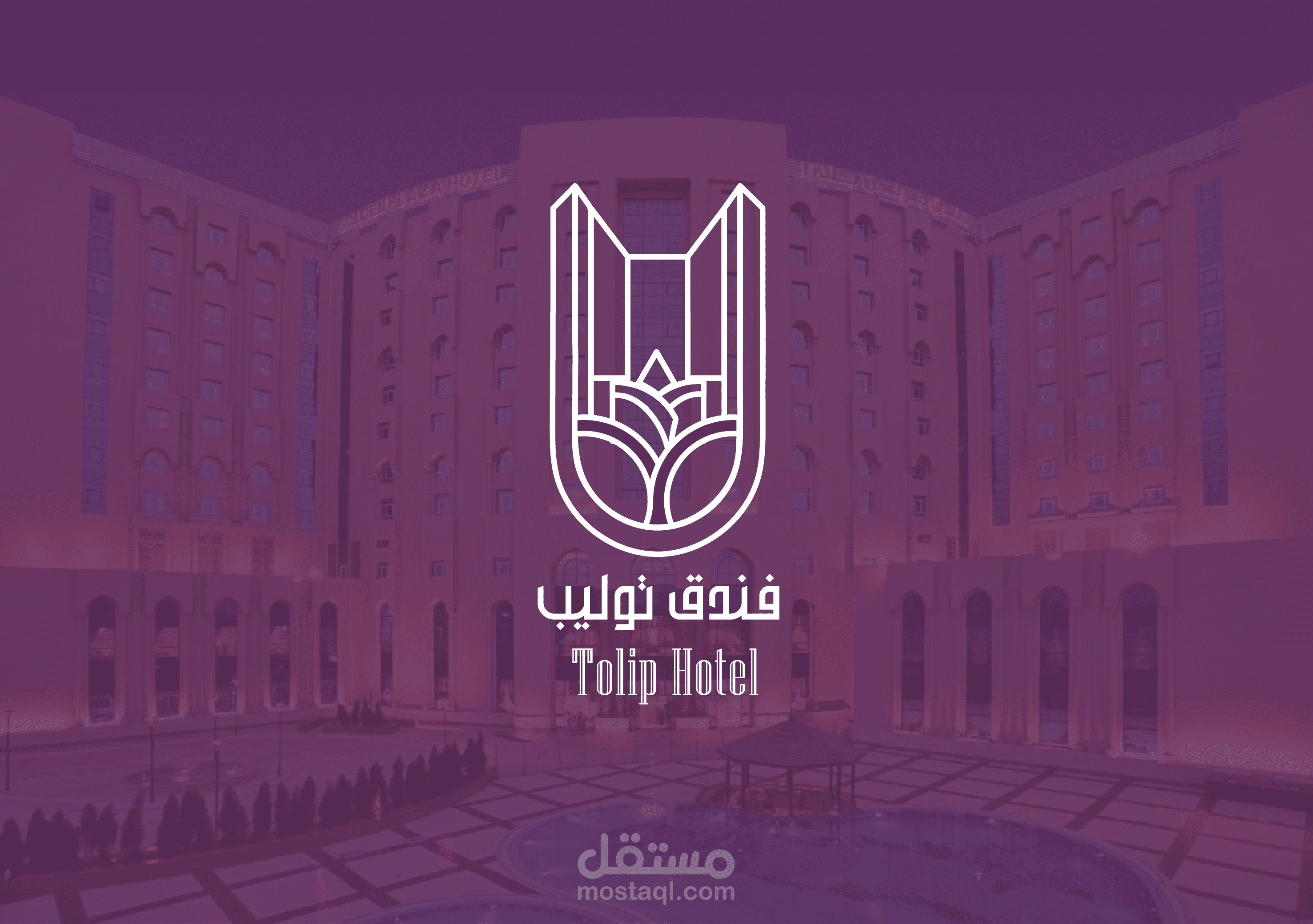 Rebranding and sign system for the Tolip Hotel in Alexandria