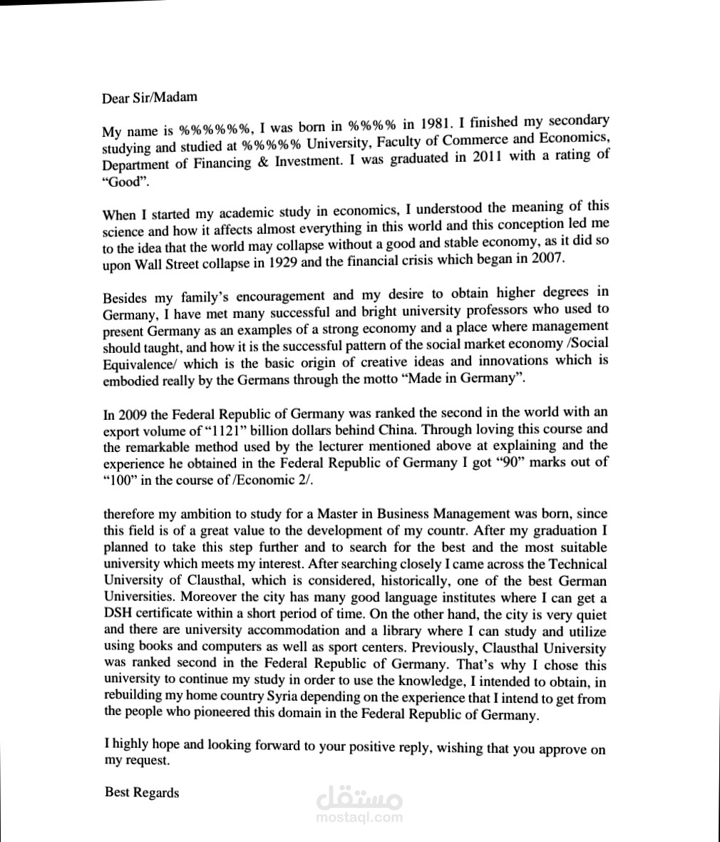 كتابة خطابات التوصية والنية وخطابات الغرض من الدراسة باللغة الإنجليزية والعربية للتقديم على المنح الدراسية