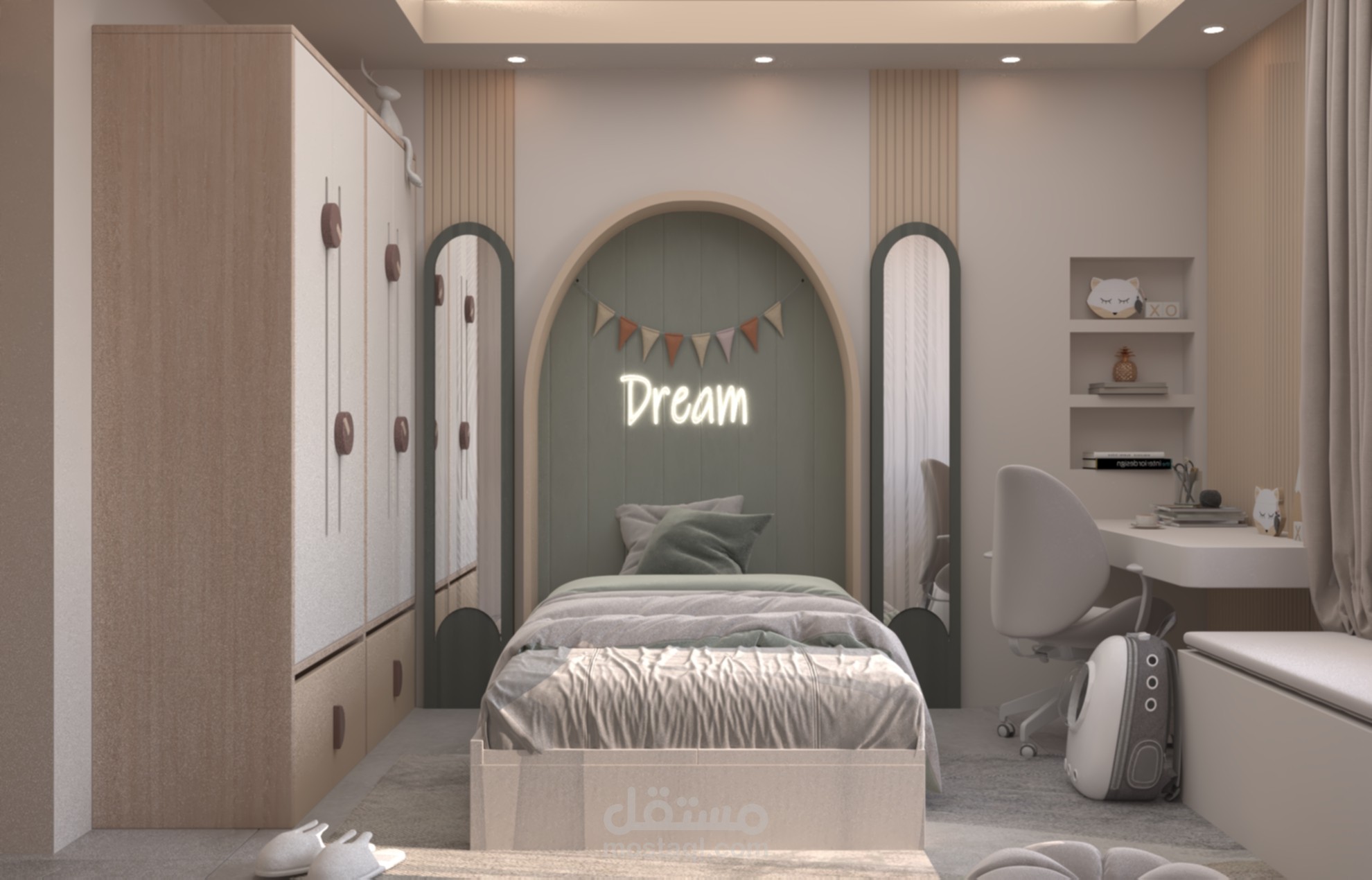 Child's Bedroom