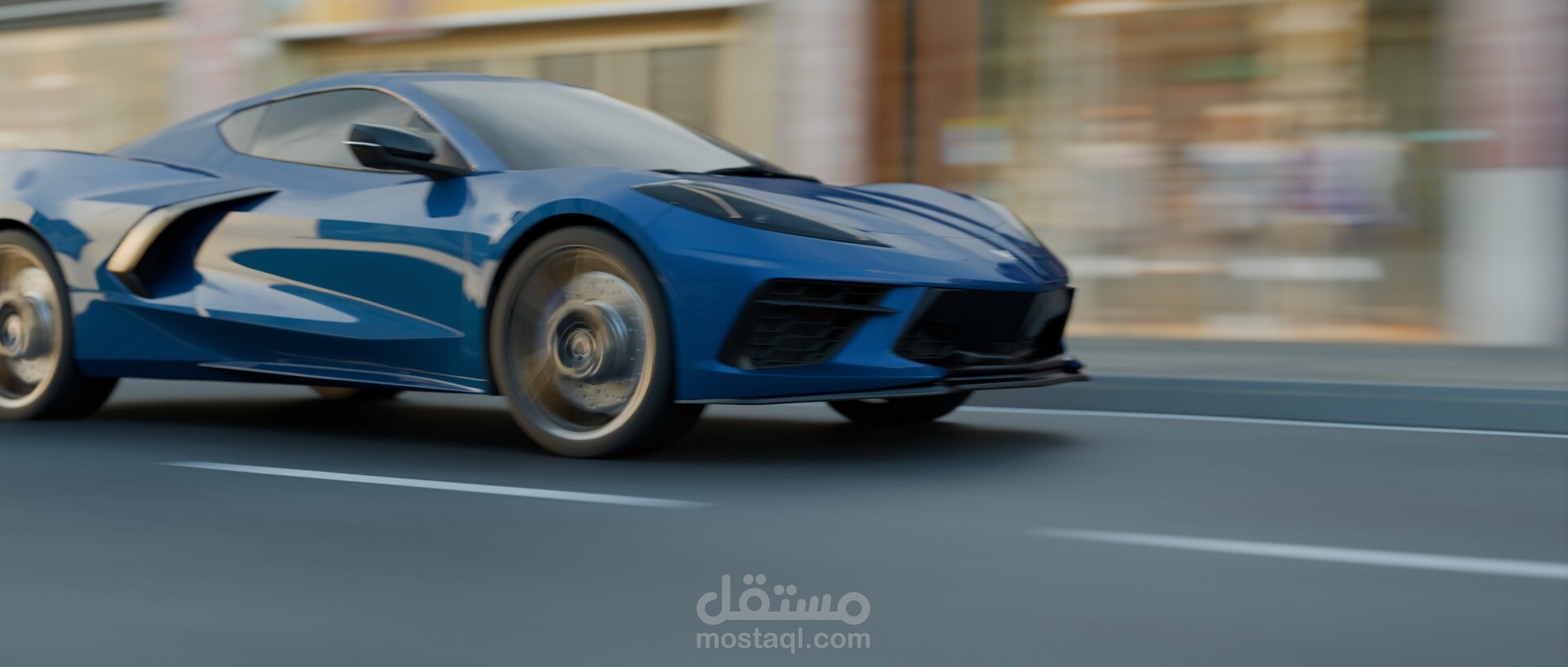 Automotive Car Chasing Project