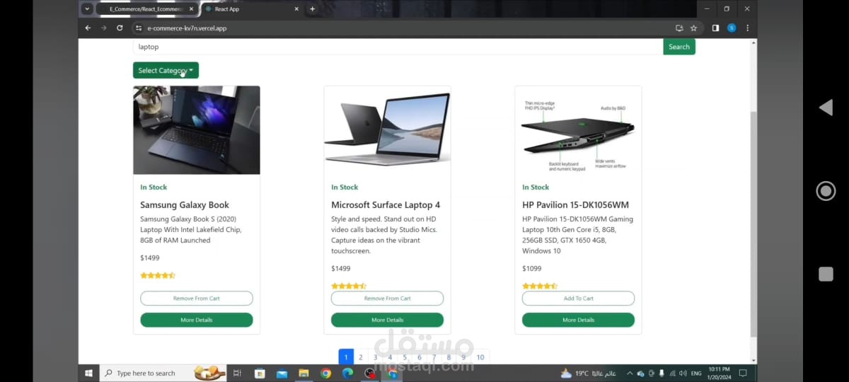 E-commerce