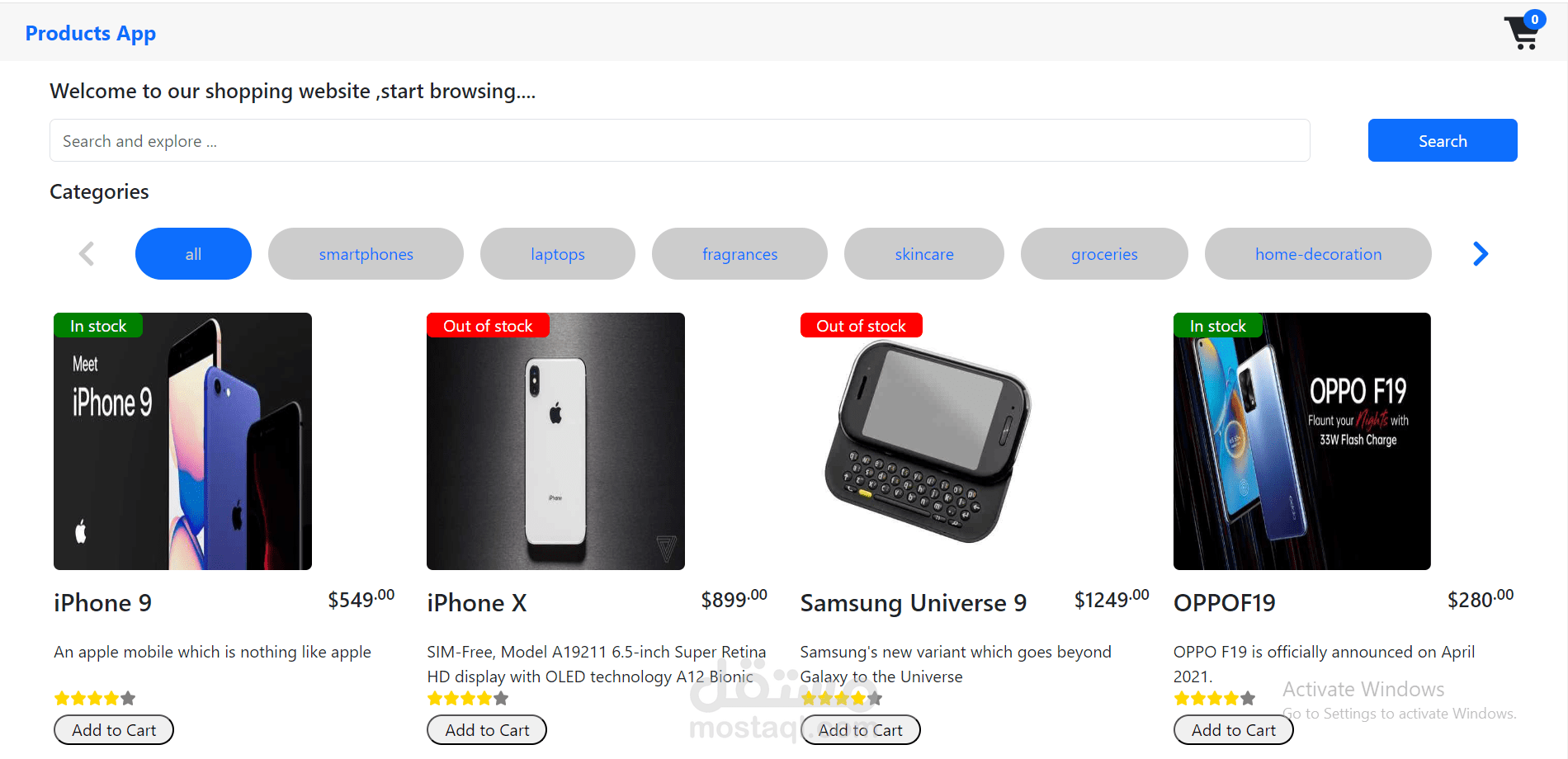 E-commerce