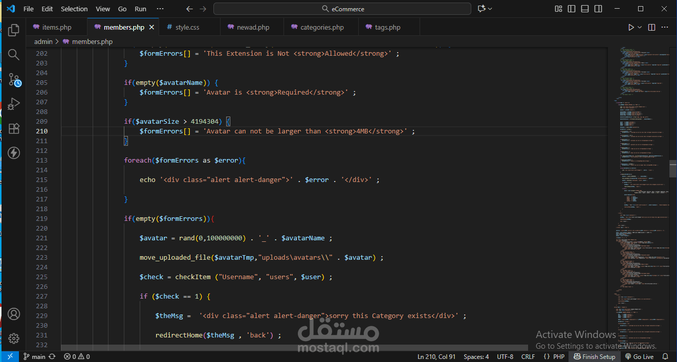 Ecommerce ( pure PHP )