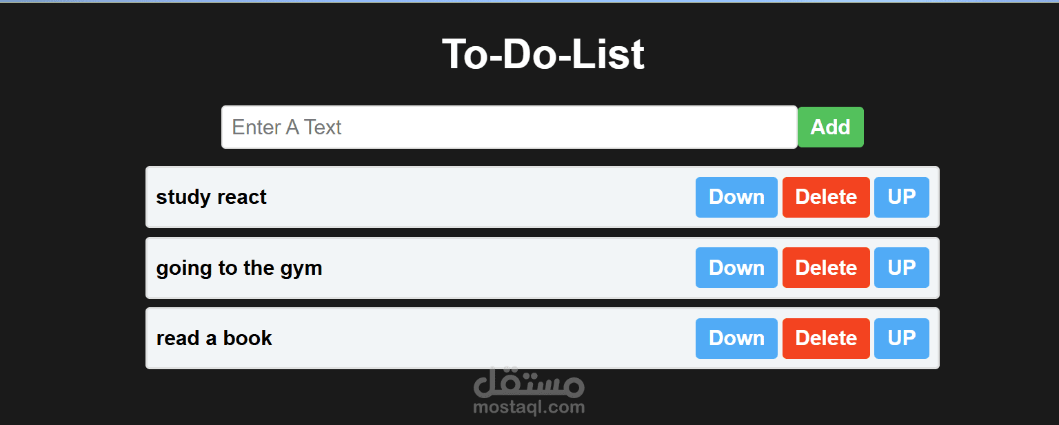 to do list