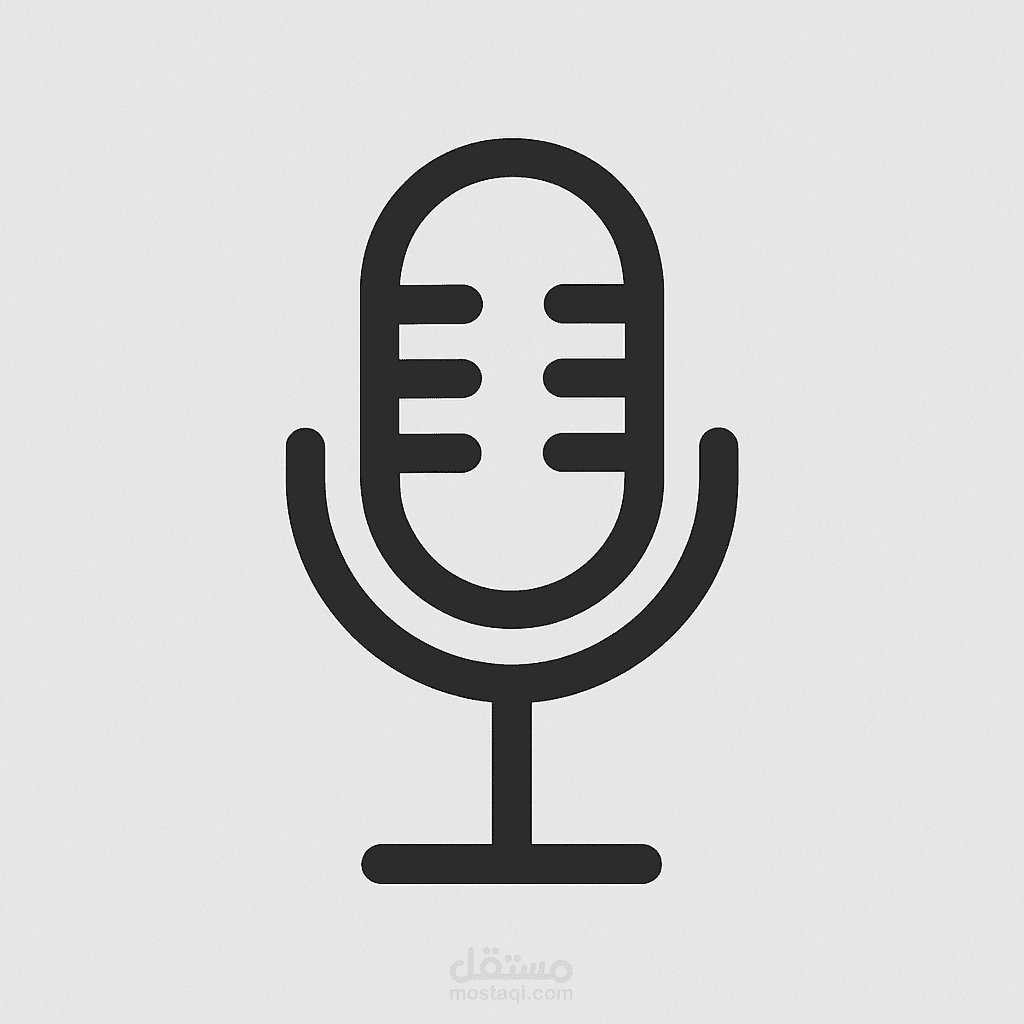 تفريغ صوتيات